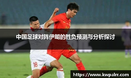 熊猫体育官网