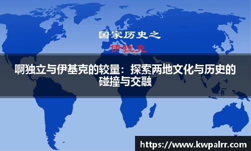 熊猫体育官网