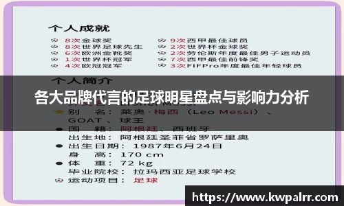 熊猫体育官方网站