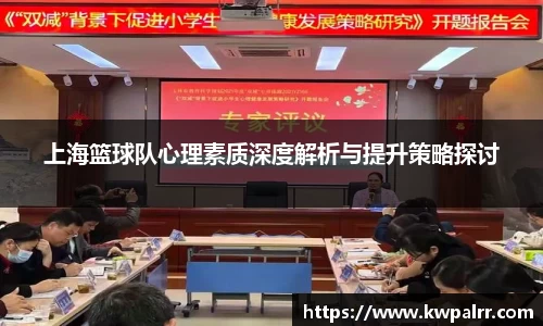 熊猫体育官方网站