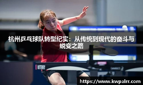 熊猫体育官方网站