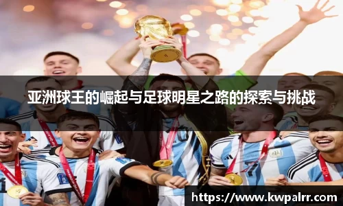 熊猫体育官方网站