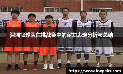 熊猫体育官方网站